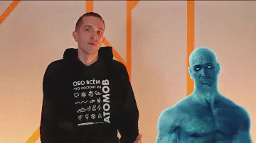 Пойми атомщика. Альфа-излучение