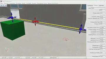 Программа по расчету отопления и видеокурс.  Otoplenie3D