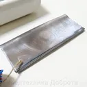 Аппарат для гальванизации и электрофореза ПОТОК-1 (Россия)